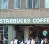 The Best Coffee Stock